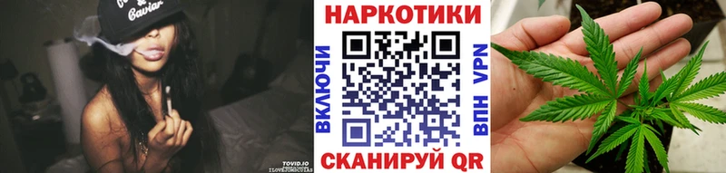 Наркошоп купить АМФЕТАМИН  МЕТАДОН  СК  ГАШИШ  ТГК  Меф  Канабис  Семёнов