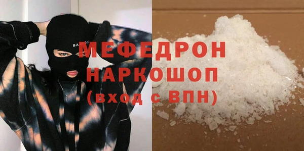 винт Корсаков