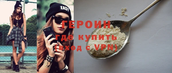 хмурый Коряжма