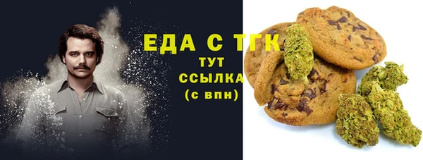 хмурый Коряжма
