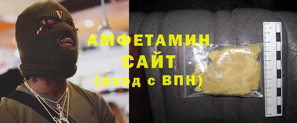 марки lsd Костерёво