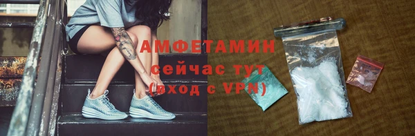винт Корсаков
