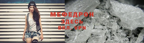 винт Корсаков