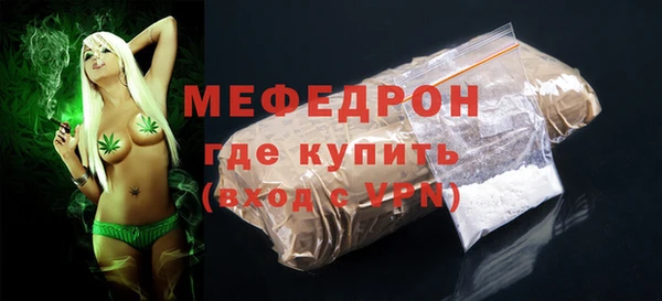 винт Корсаков