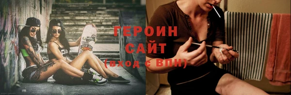 хмурый Коряжма