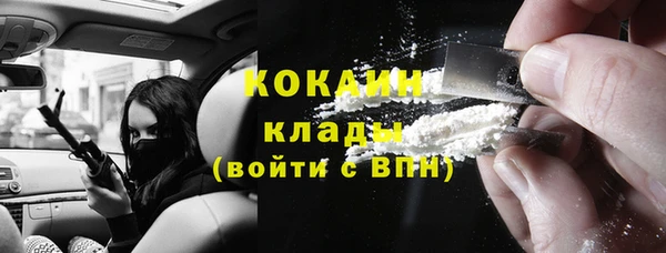 винт Корсаков
