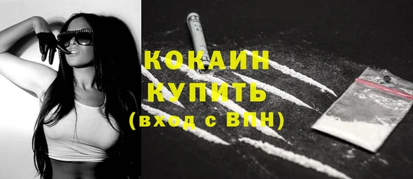винт Корсаков