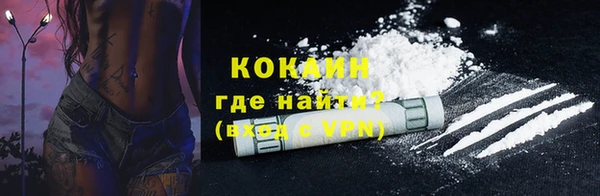 винт Корсаков