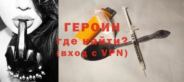 хмурый Коряжма
