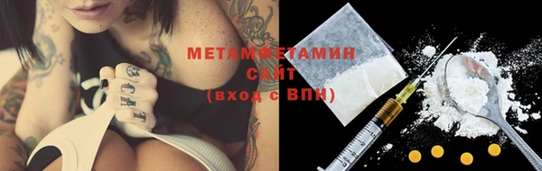 винт Корсаков
