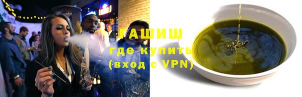 винт Корсаков