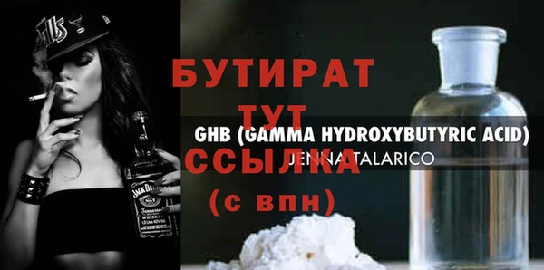 хмурый Коряжма