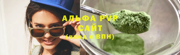 марки lsd Костерёво