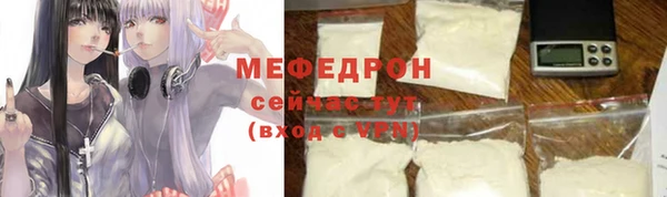 марки lsd Костерёво