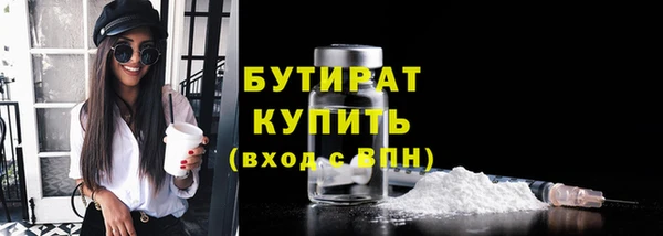 винт Корсаков