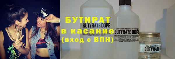 марки lsd Костерёво