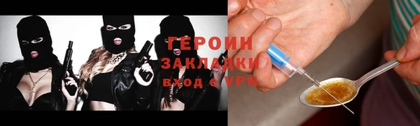 марки lsd Костерёво