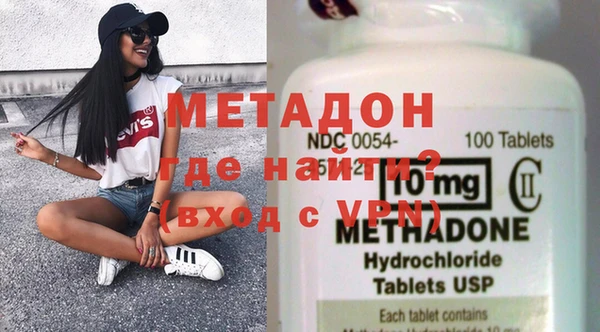 хмурый Коряжма