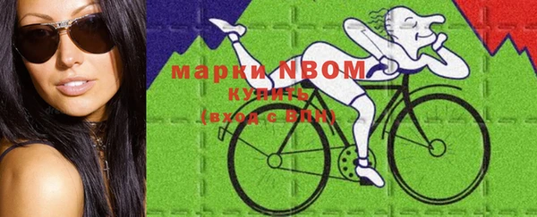 хмурый Коряжма