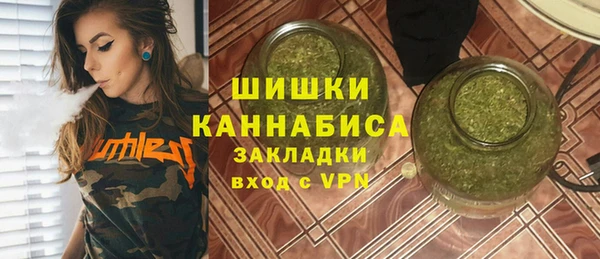марки lsd Костерёво