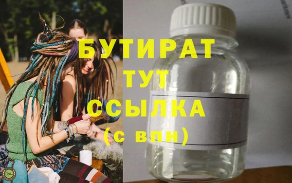 хмурый Коряжма