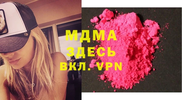 винт Корсаков