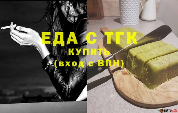 хмурый Коряжма