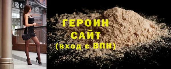 марки lsd Костерёво