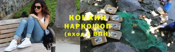 хмурый Коряжма