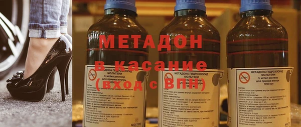 хмурый Коряжма