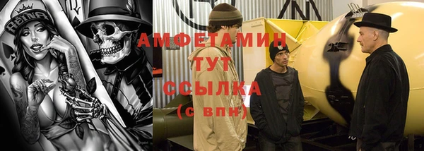 винт Корсаков