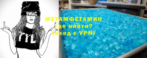 марки lsd Костерёво