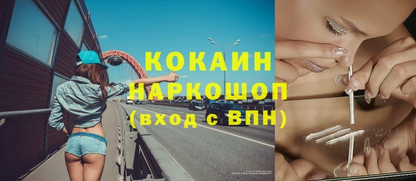 хмурый Коряжма
