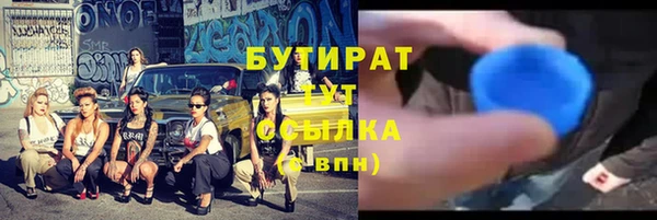 хмурый Коряжма