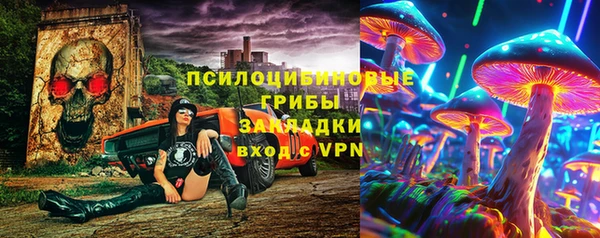 хмурый Коряжма