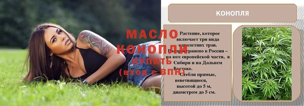 винт Корсаков